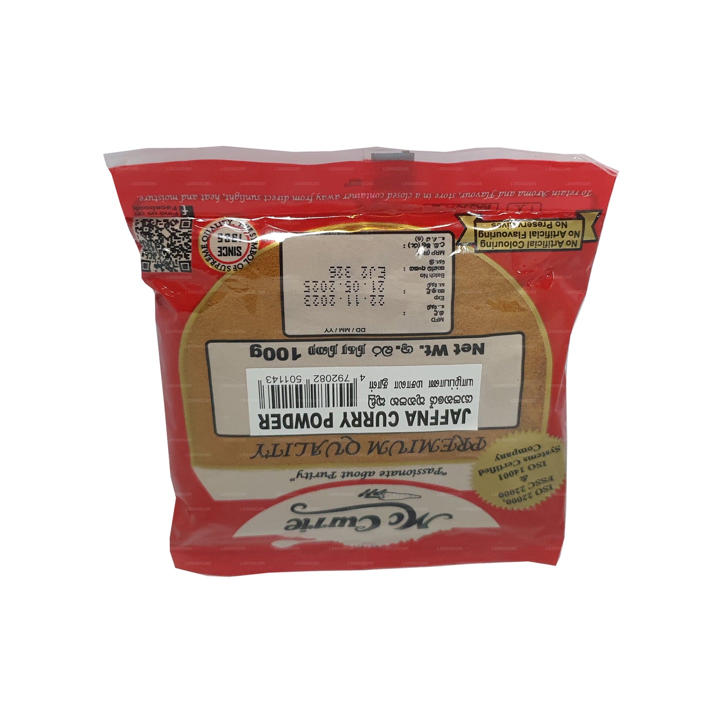 Mc Currie Jaffna Curry Powder (100g)