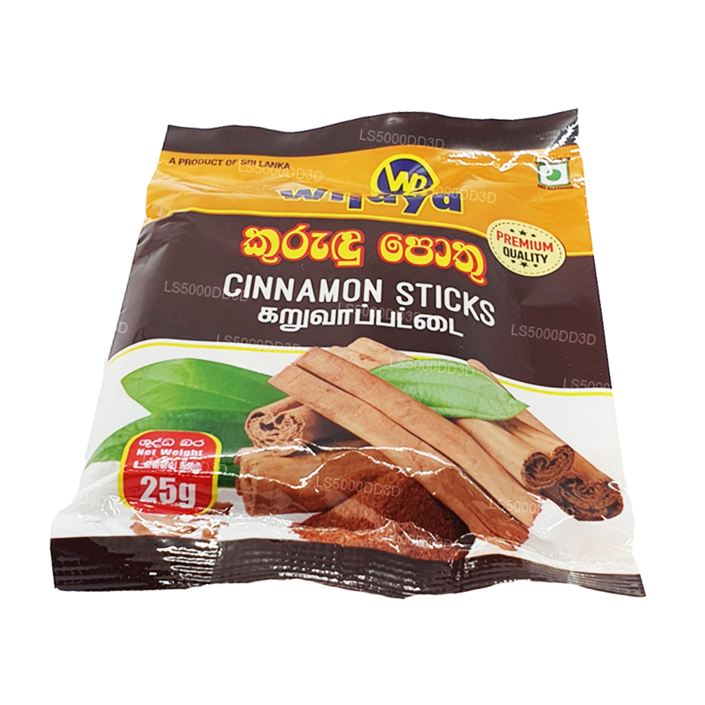 Wijaya Ceylon Cinnamon Sticks (25g)