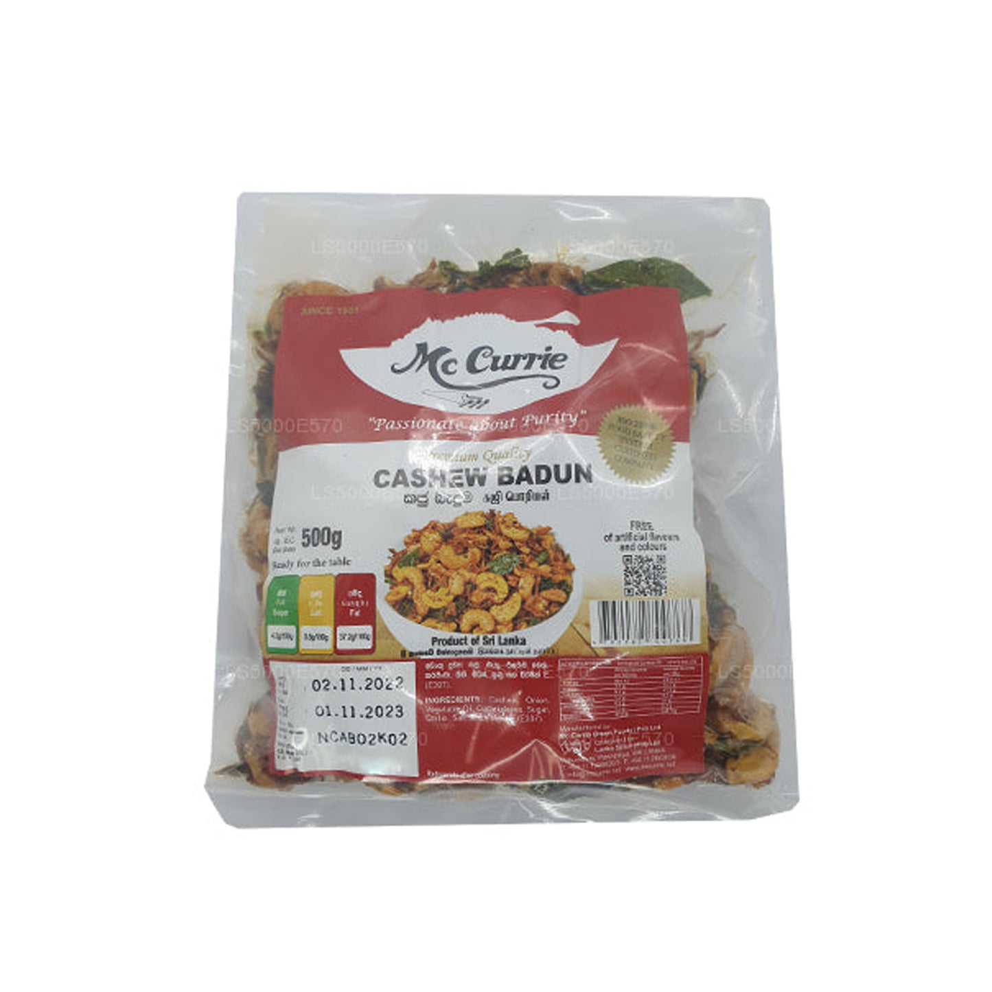 Mccurrie Cashew Badum (500g)