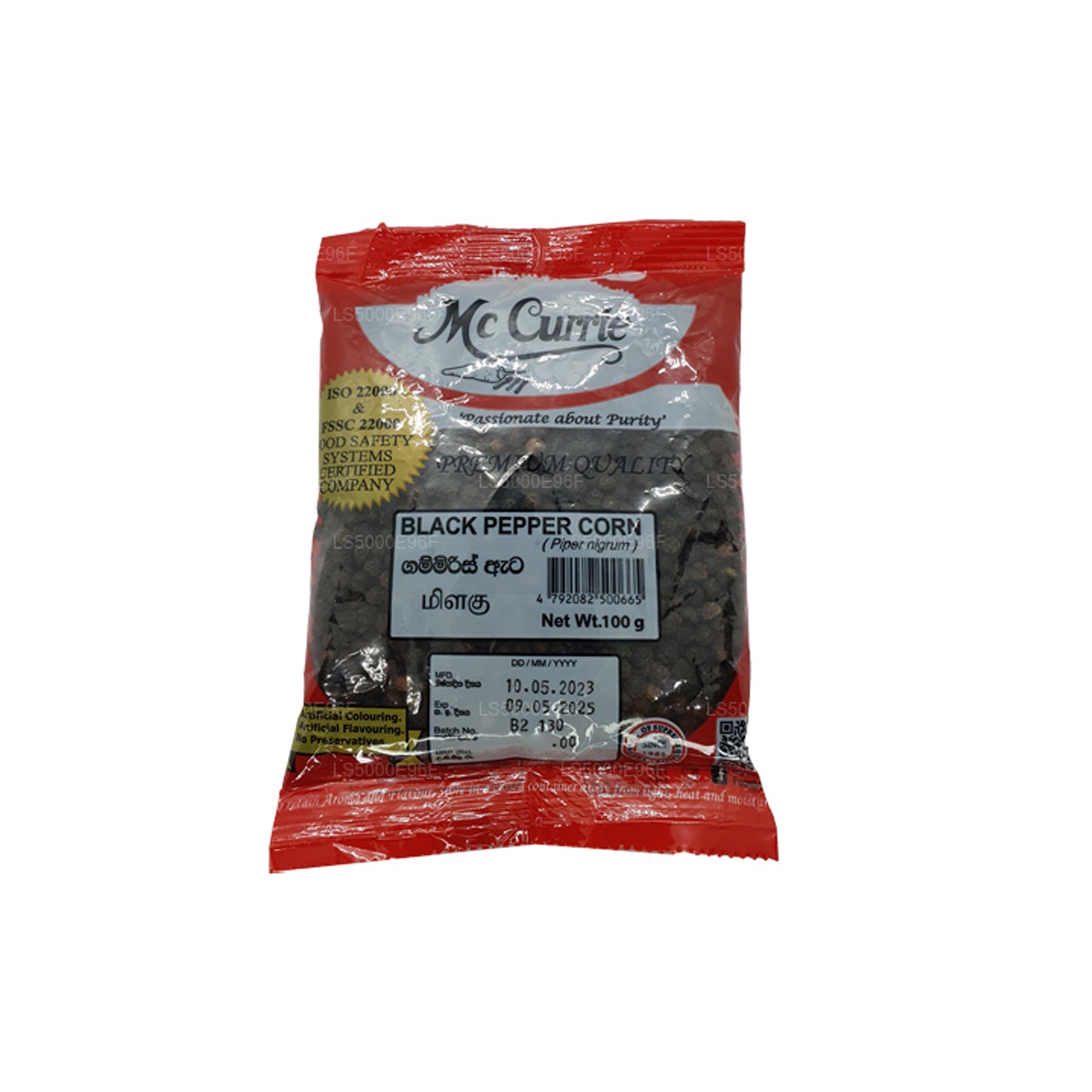 Mc Currie Black Pepper Corn (100g)