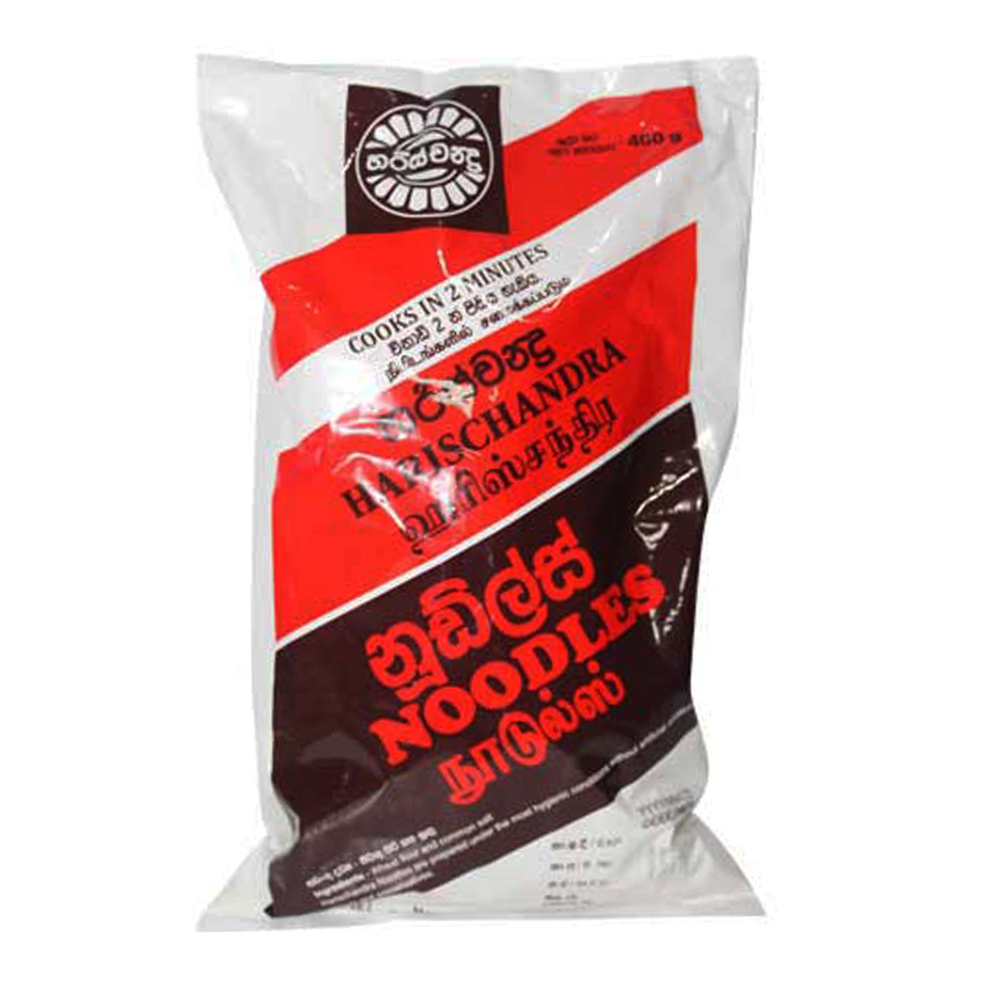 Harischandra Special Noodles (400g)