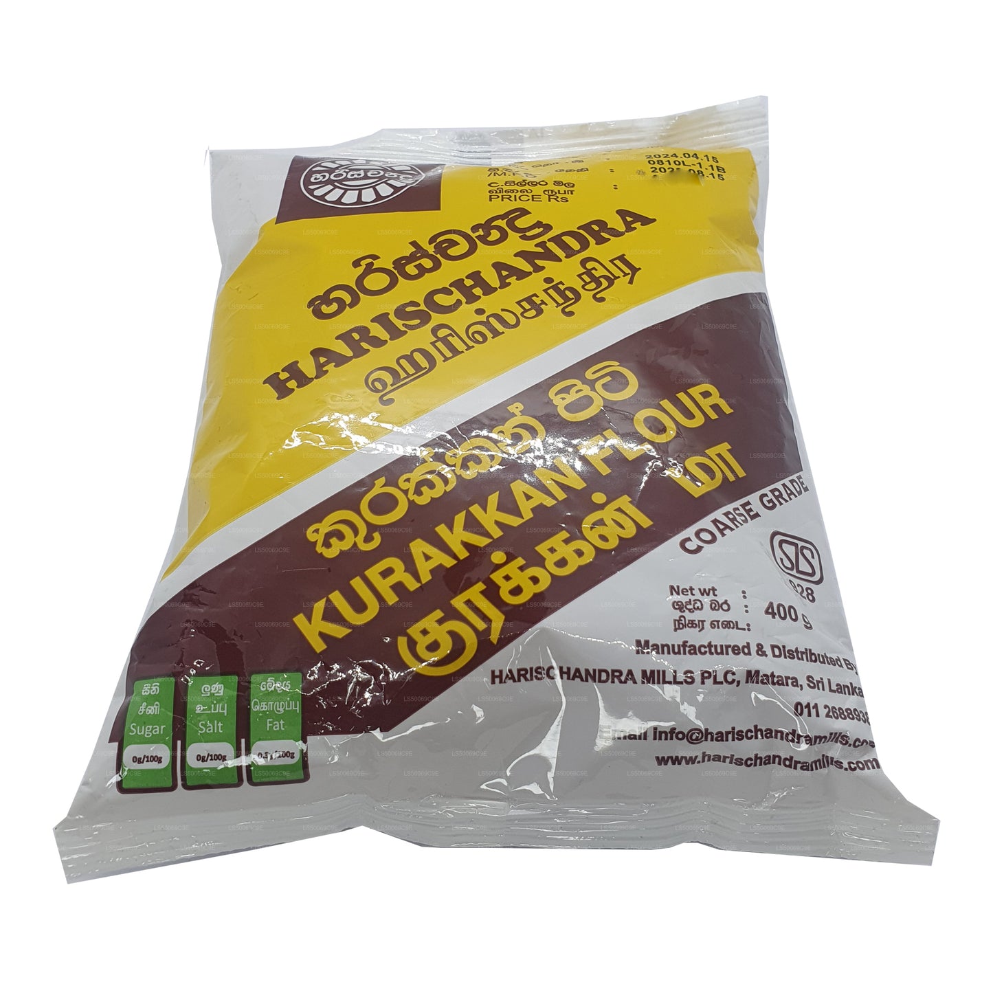 Harischandra Kurakkan Flour (400g)
