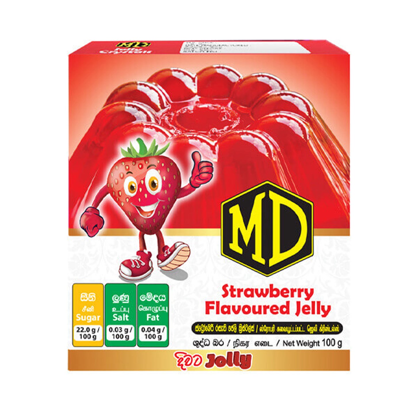 MD Jelly Crystal Strawberry (100g)