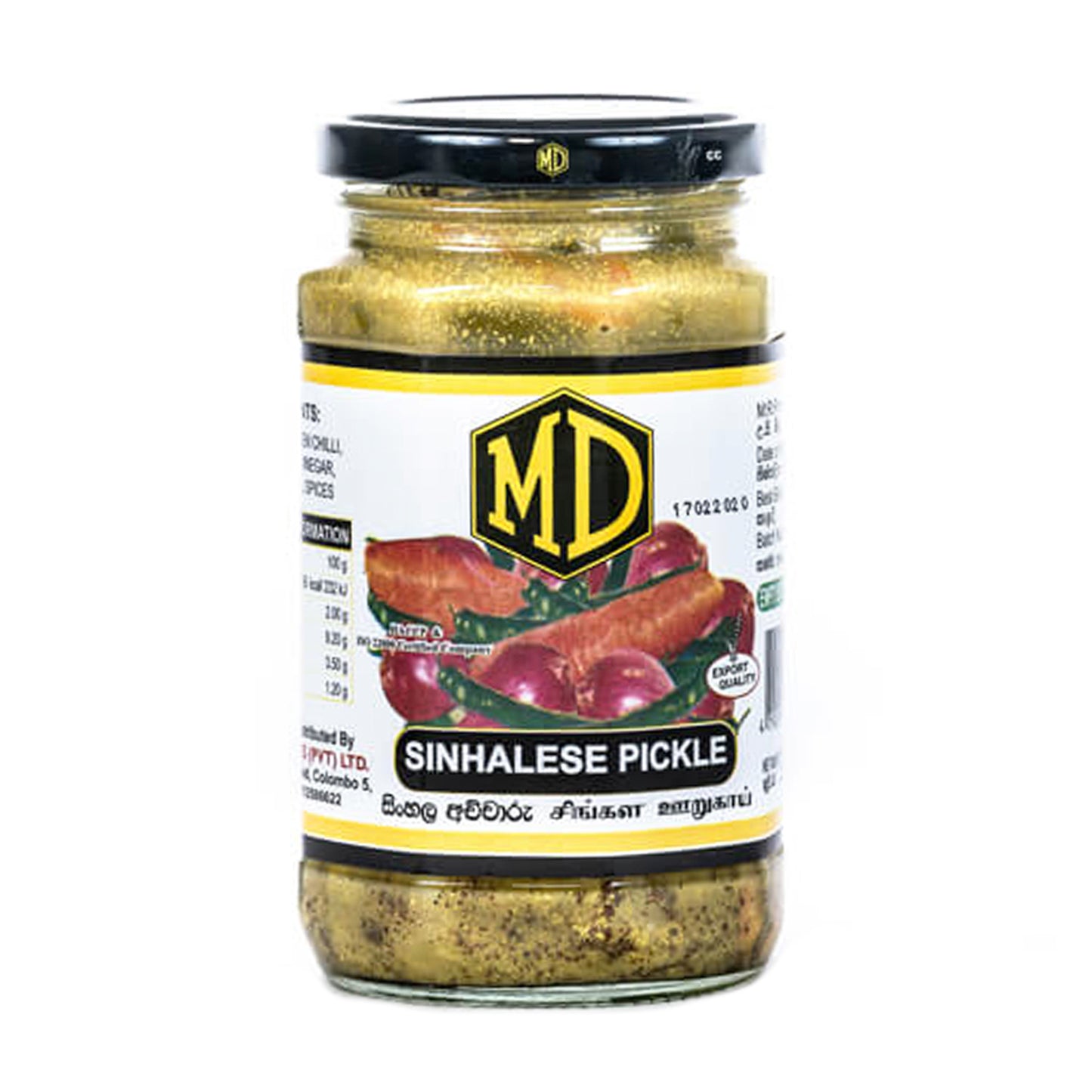 MD Sinhales Pickle (375g)