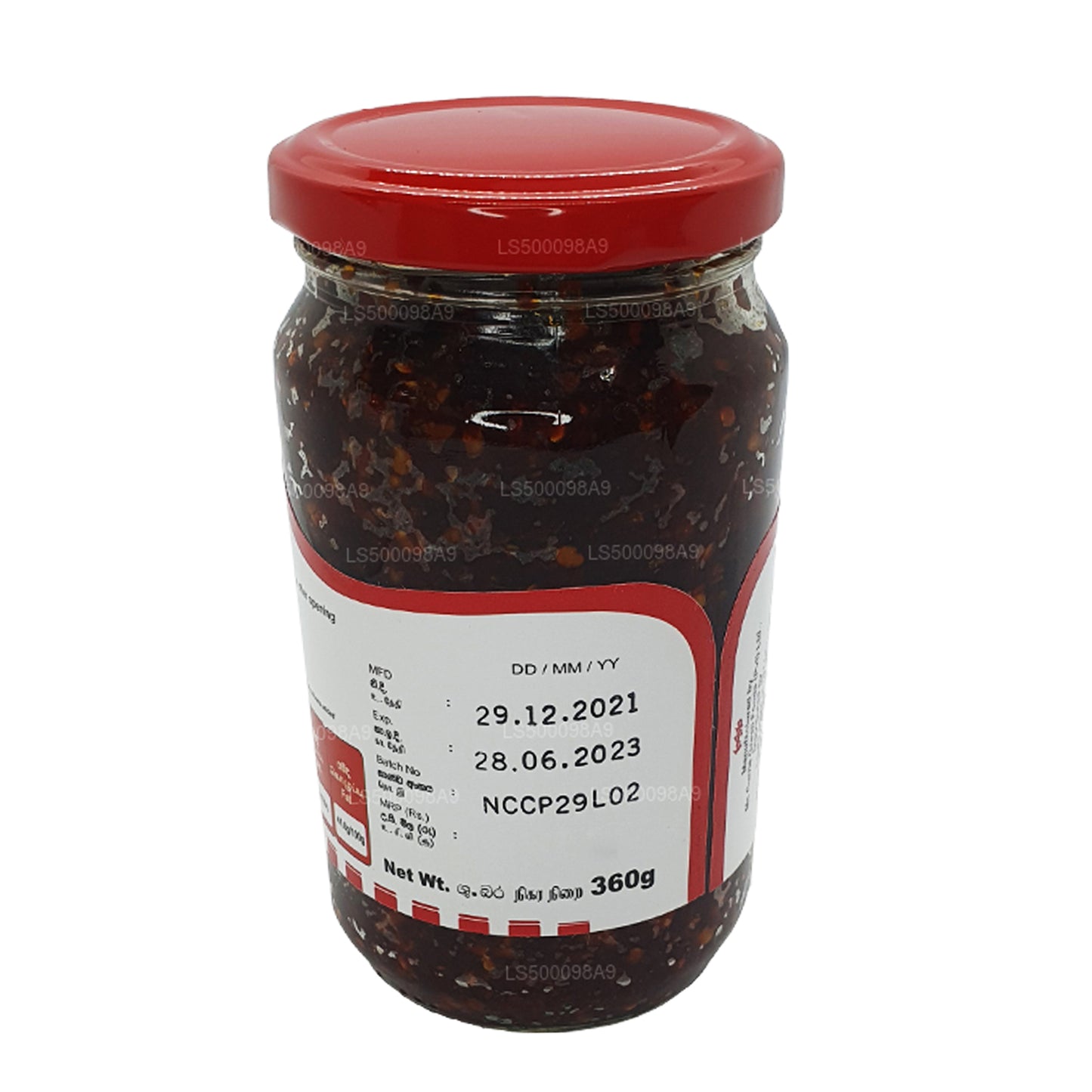 Mc Currie Chinese Chilli Paste