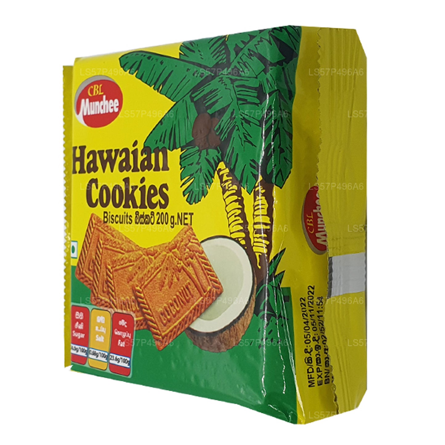 Munchee Hawaian Cookies (200g)