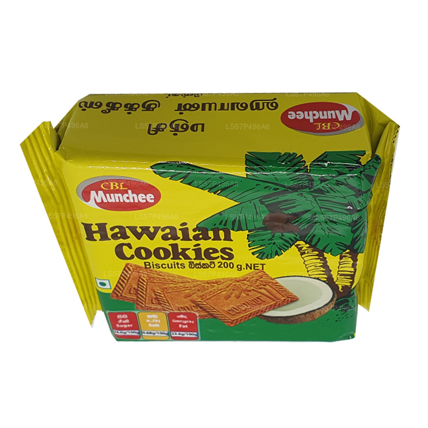 Munchee Hawaian Cookies (200g)