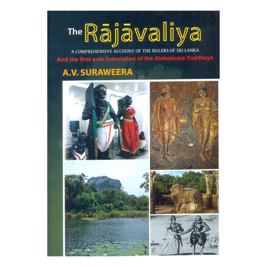 The Rajavaliya