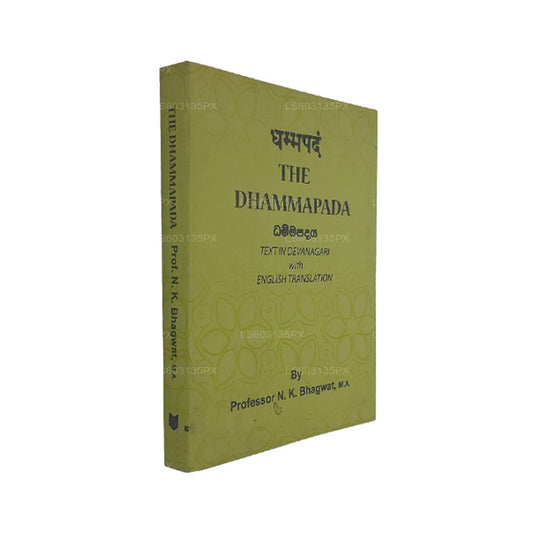 The Dhammapada (Text In Devanagari With English Translation)