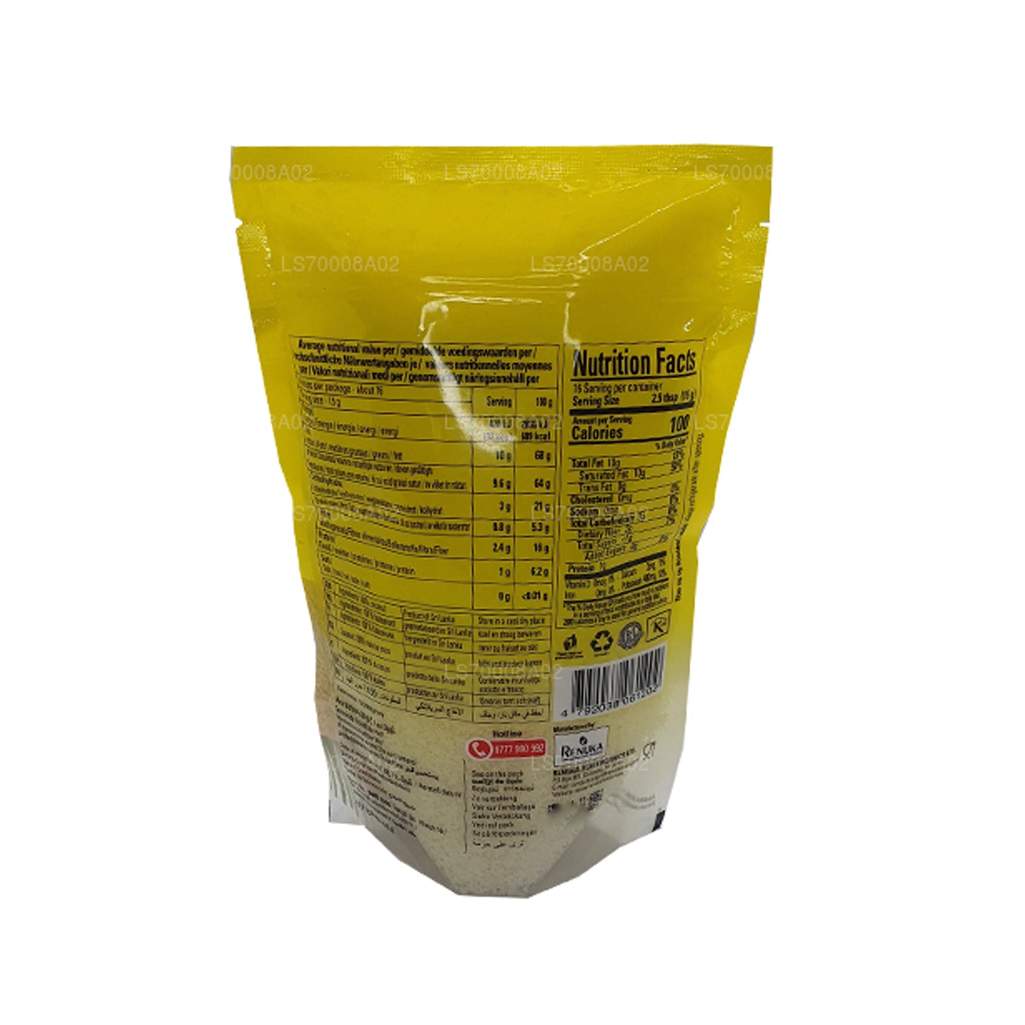 Renuka Desiccated Coconut (250g)