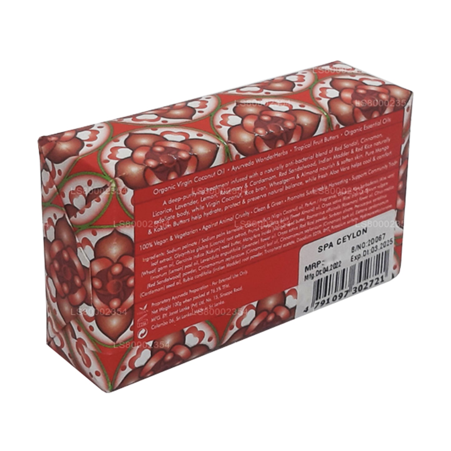 Spa Ceylon Red Sandal and Cinnamon Anti-bacterial Exfoliating Wellness Soap (100g)