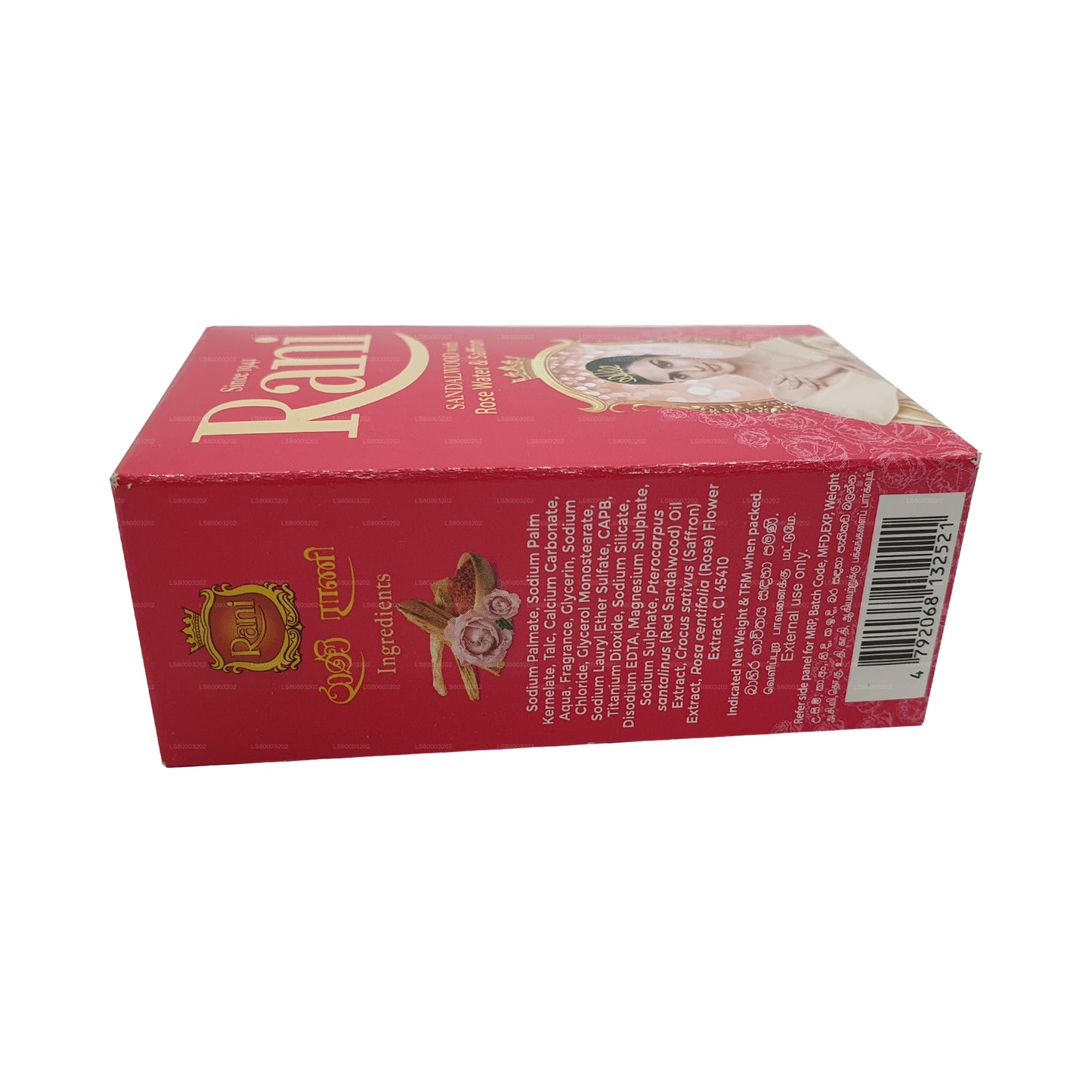 Swadeshi Rani Sandalwood Rose Water & Saffron Soap (90g)