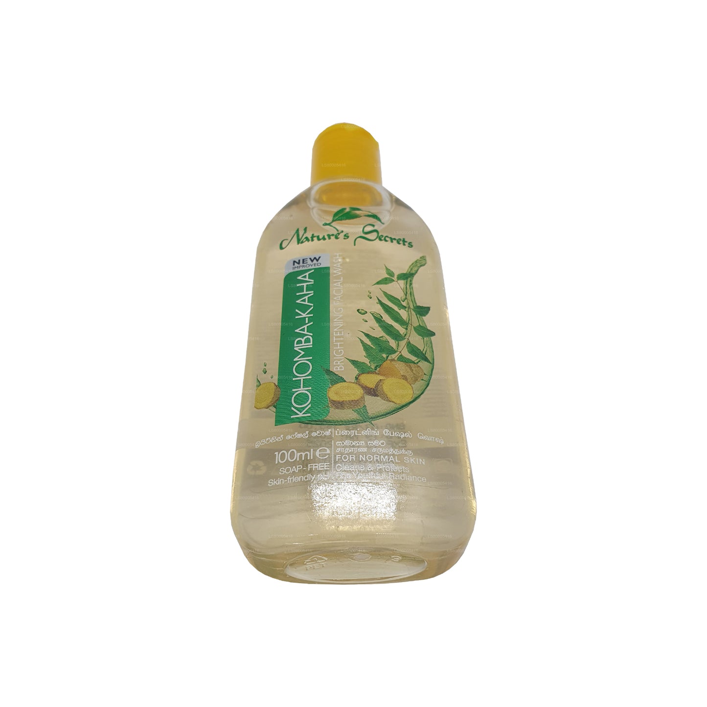 Nature's Secrets Brightening Face Wash Kohomba - Kaha (100ml)