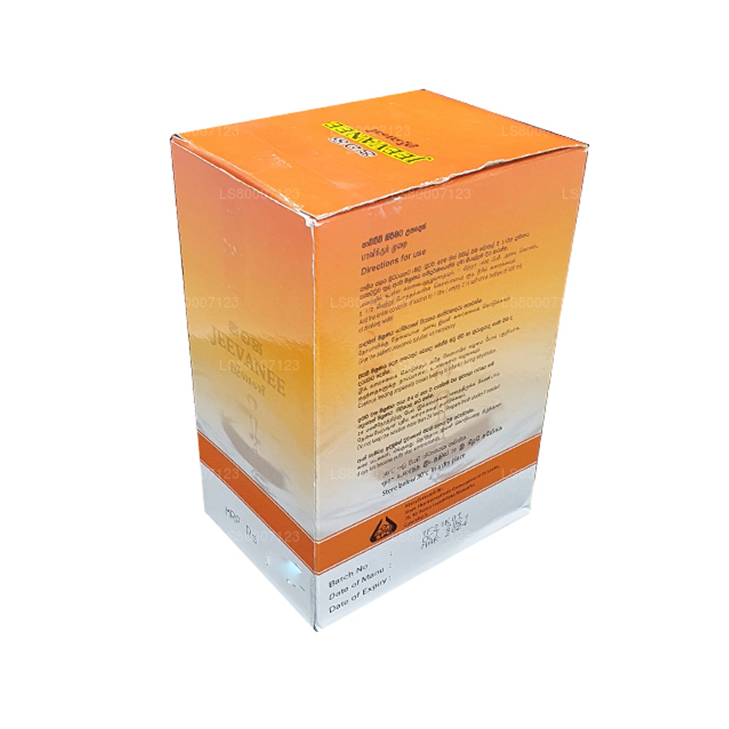 Jeevanee Orange Flavoured Oral Rehydration Salts (25 Sachets)