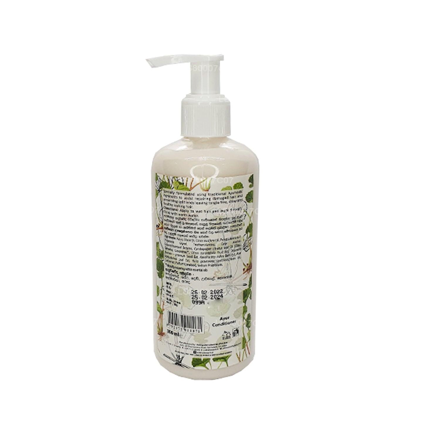 Siddhalepa Ayur Conditioner (300ml)