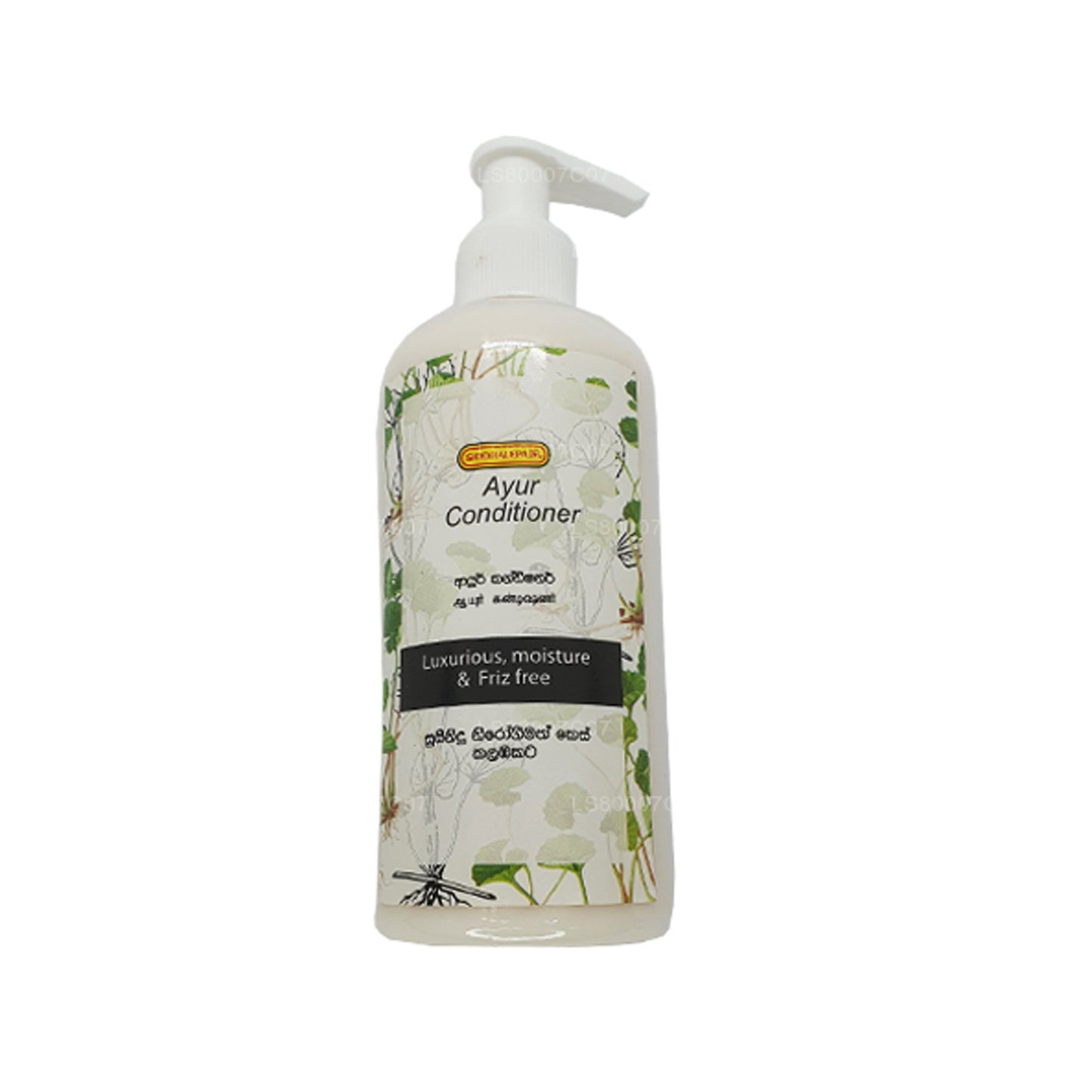 Siddhalepa Ayur Conditioner (300ml)