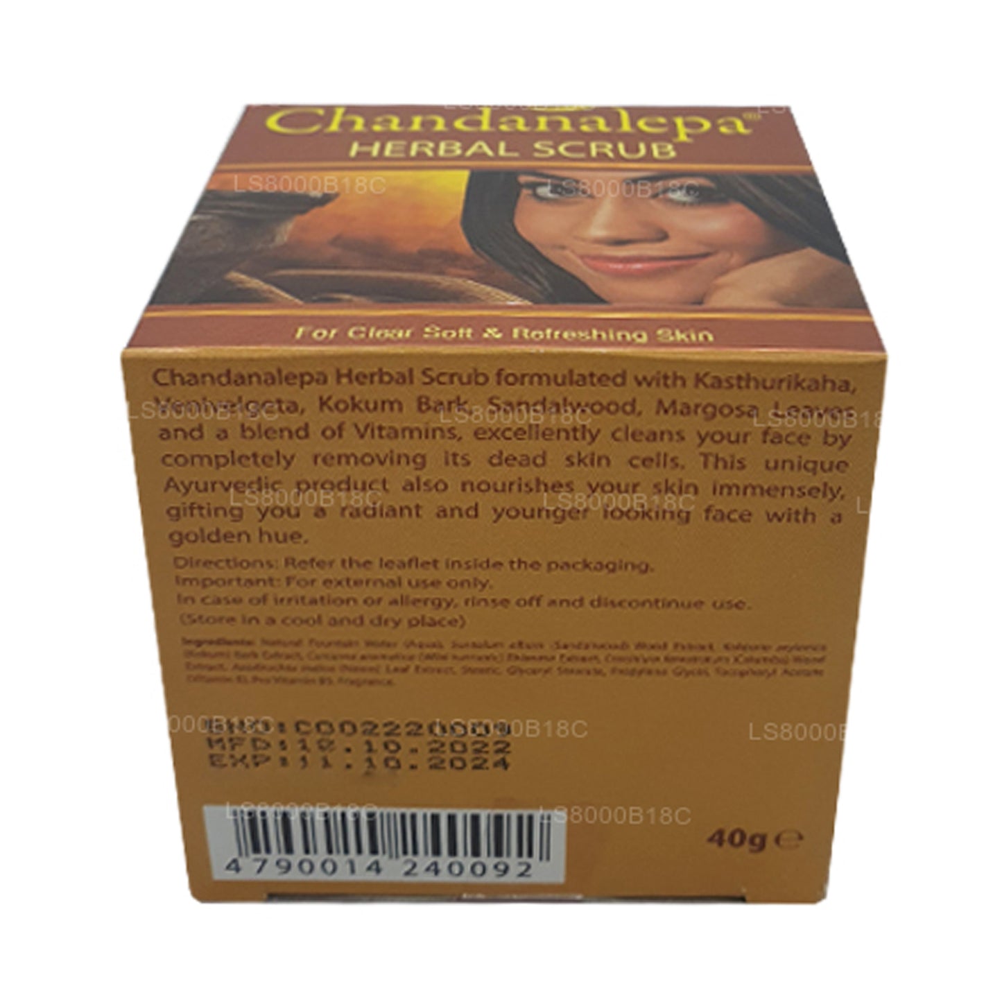 Chandanalepa Herbal Scrub (20g)