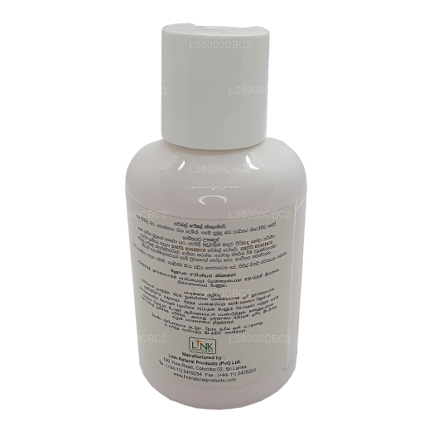 Earth Essence Herbal Facial Cleanser (120ml)