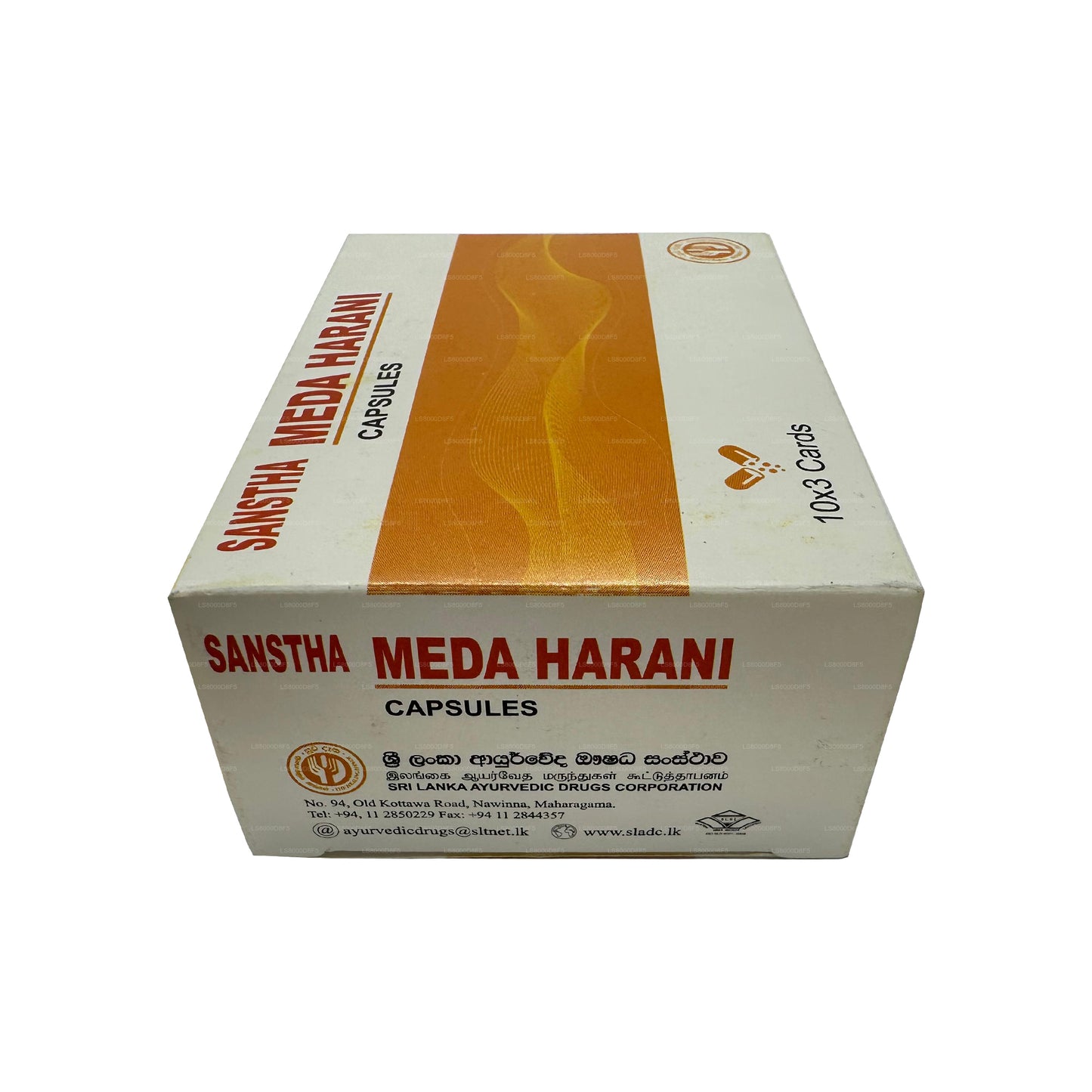 SLADC Meda Harani (30 Caps)