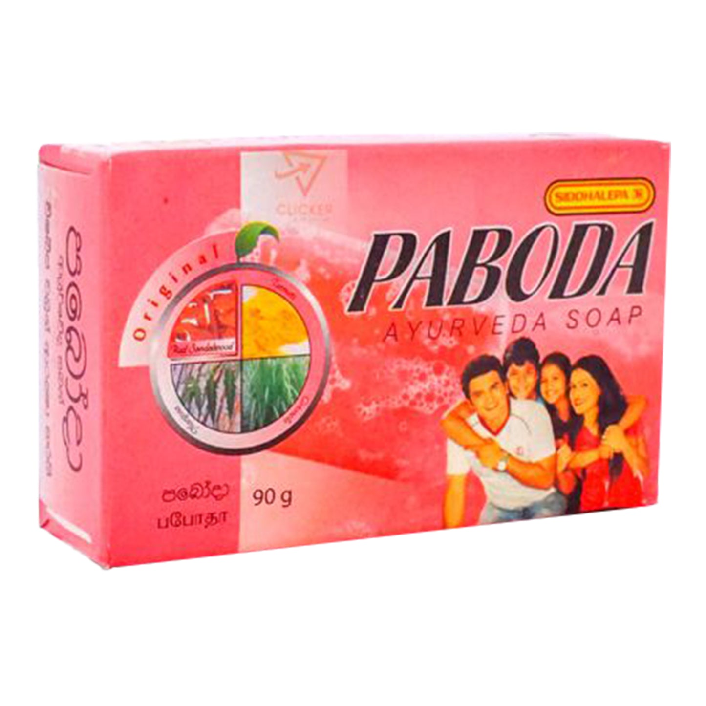 Siddhalepa Paboda original Soap (70g)
