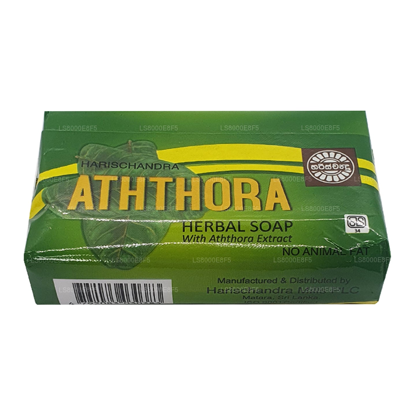 Harischandra Aththora Soap (70g)