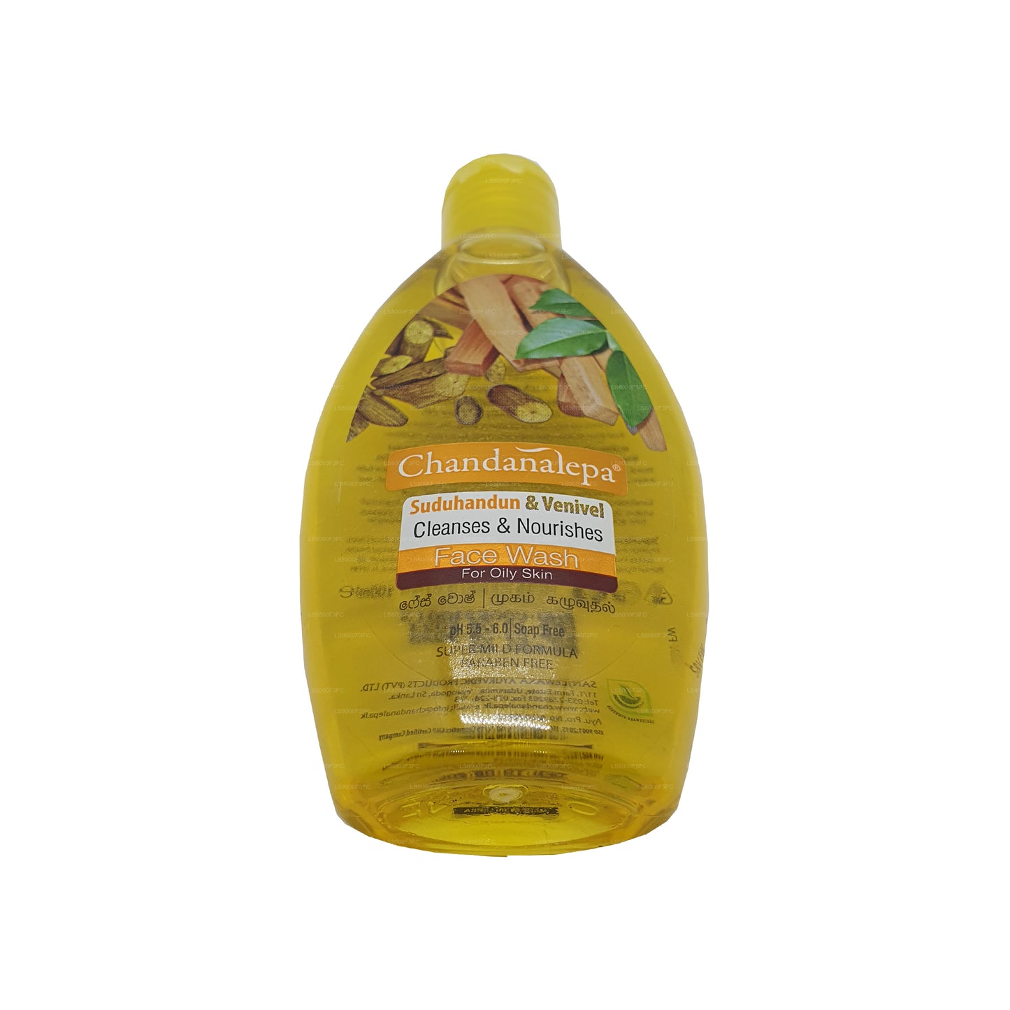 Chandanalepa Suduhadun and Venivel Face Wash (100ml)