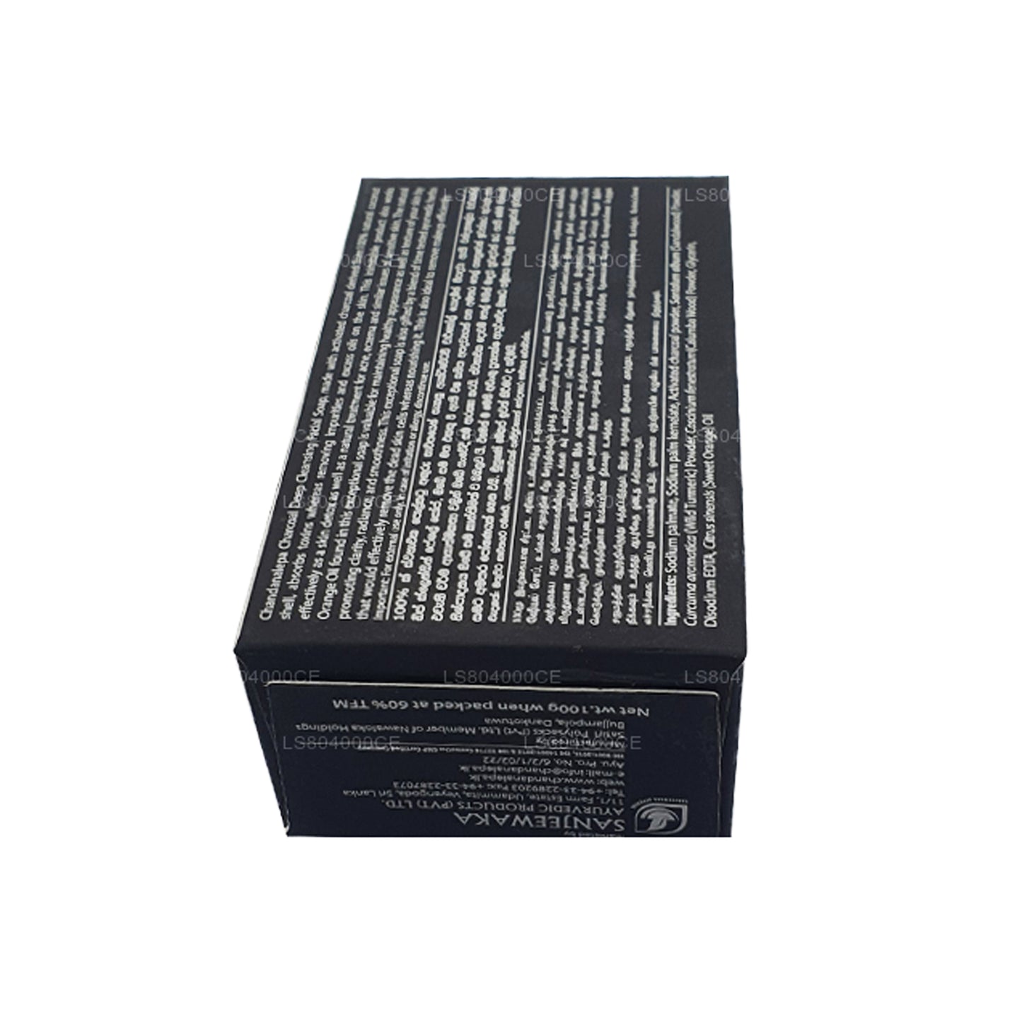 Chandanalepa Charcoal Deep Cleansing Bar (100g)