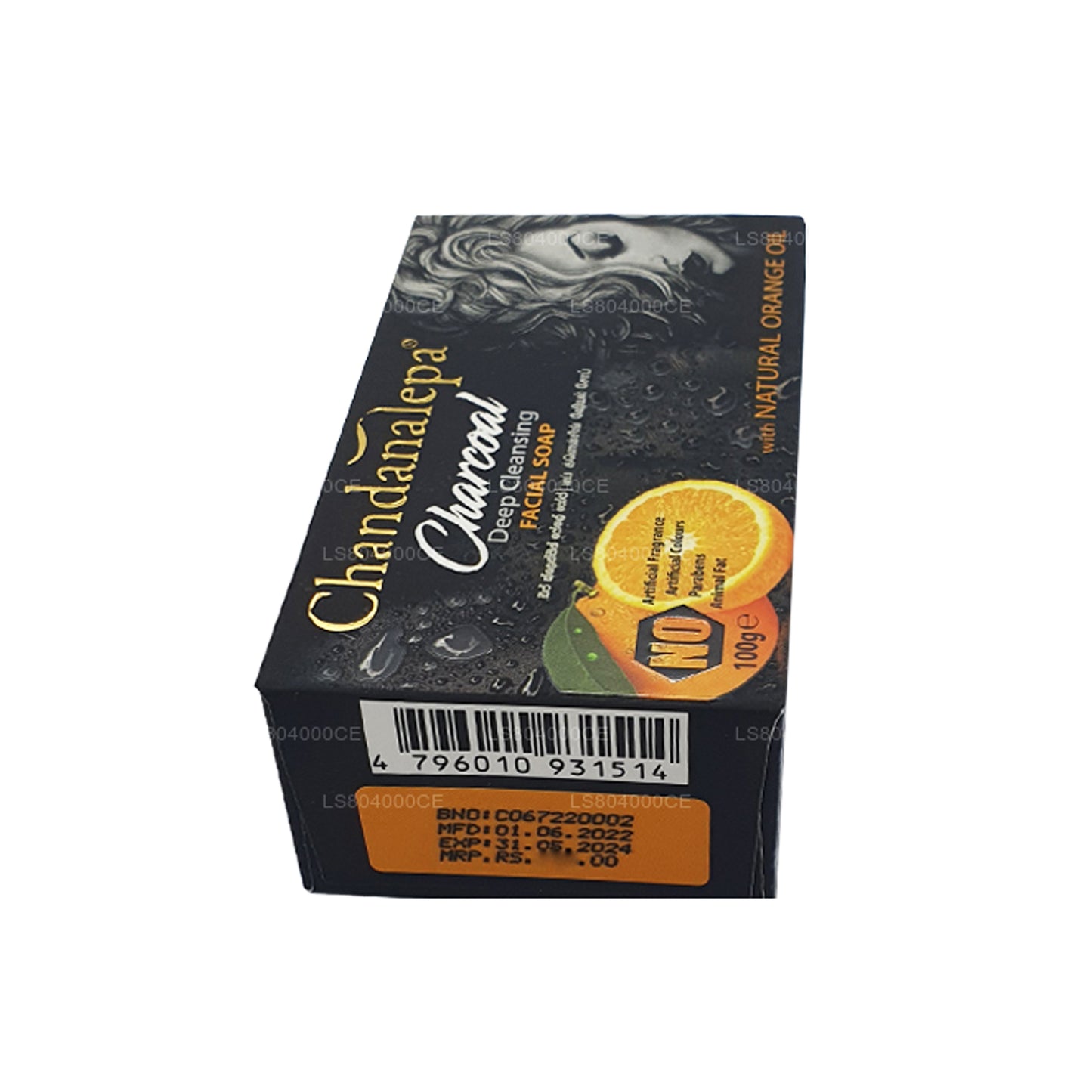 Chandanalepa Charcoal Deep Cleansing Bar (100g)