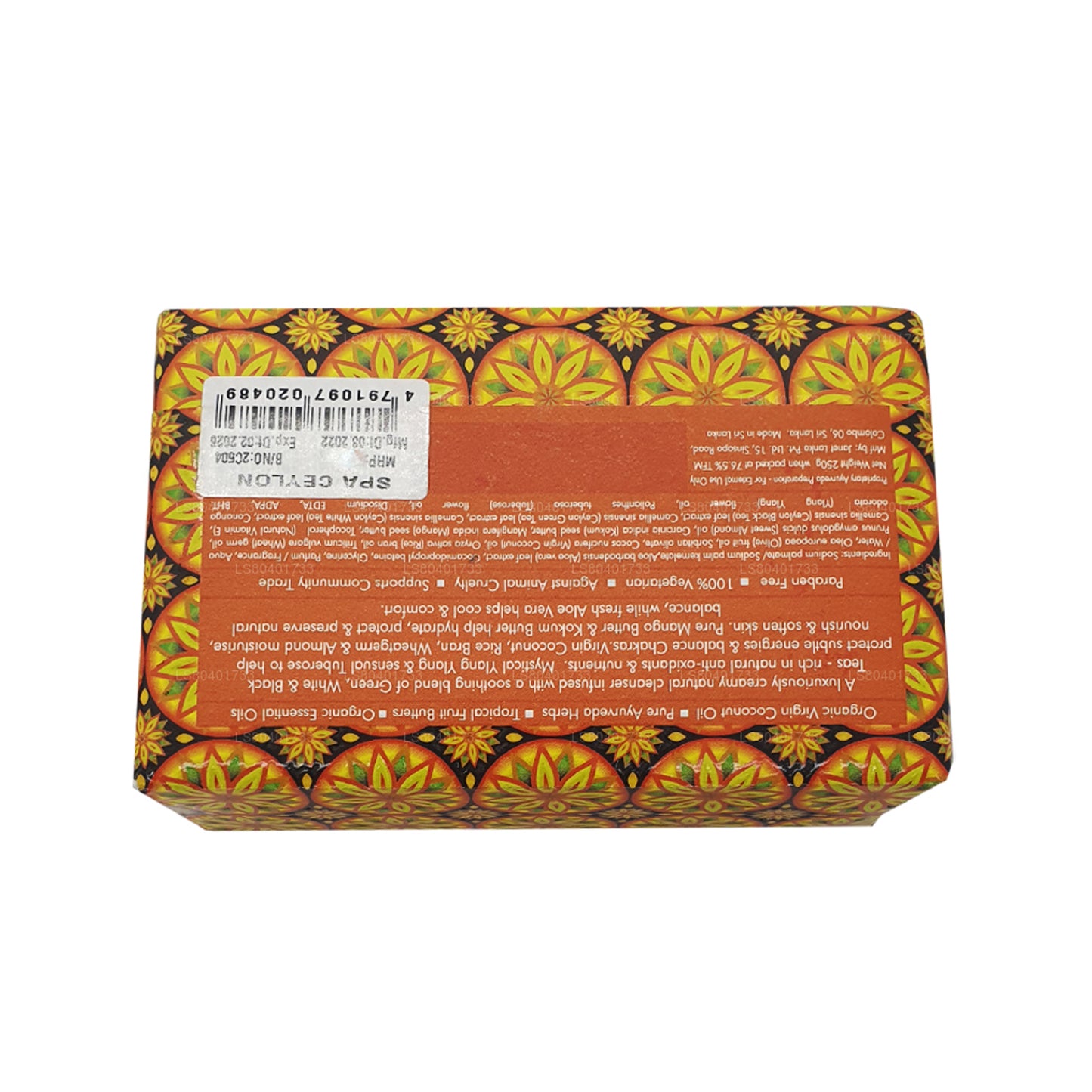 Spa Ceylon Ceylon Tea Ylang Luxury Soap (250g)