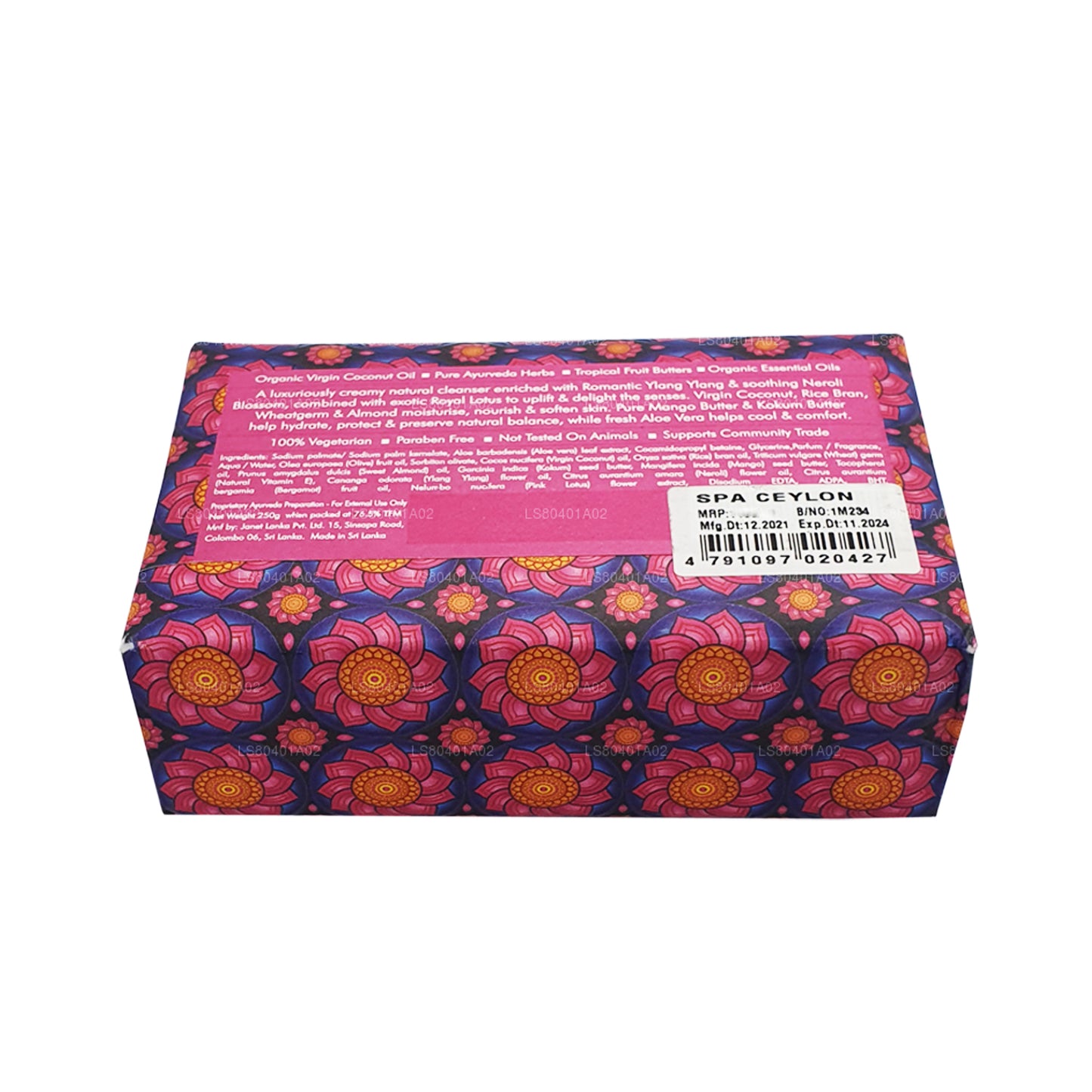 Spa Ceylon Pink Lotus Almond Luxury Soap (250g)