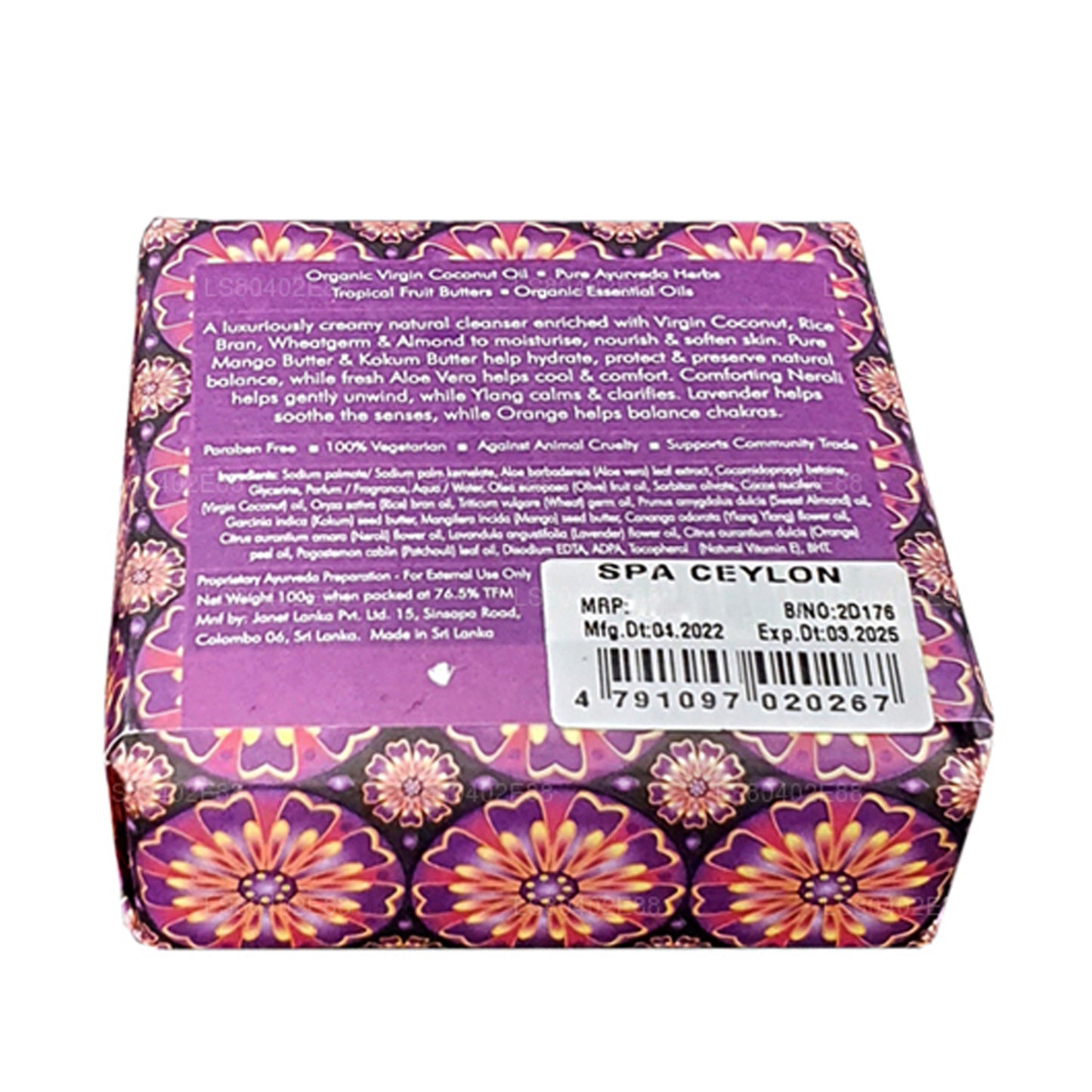 Spa Ceylon Lavender Neroli Ylang Luxury Soap (100g)