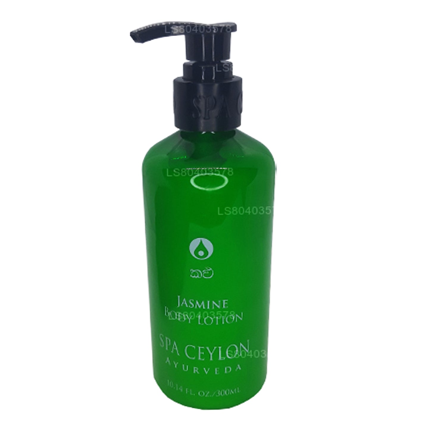 Spa Ceylon Jasmine Body Lotion (300ml)