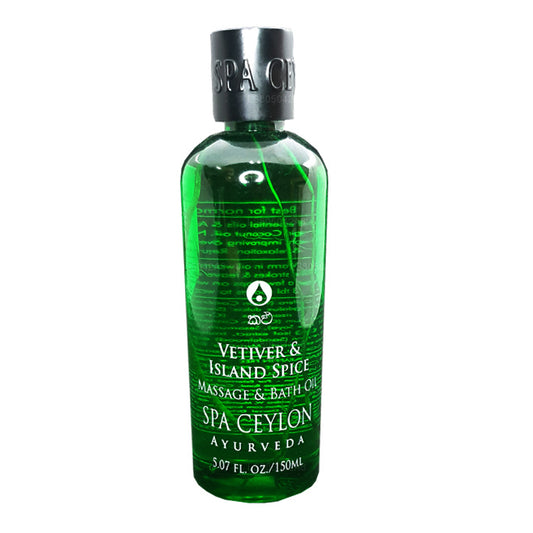 Spa Ceylon Vetiver and Island Spice Massage and Bath Oil (150ml)