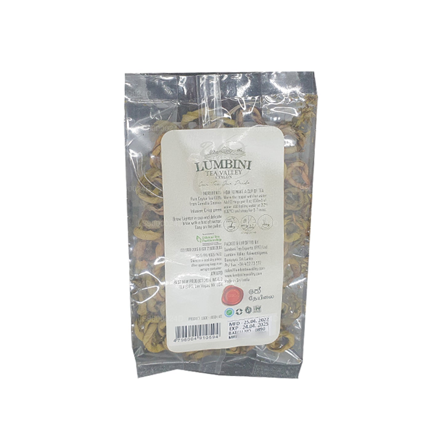 Lumbini Handspun "Ladaluchakra" Tea (25g)