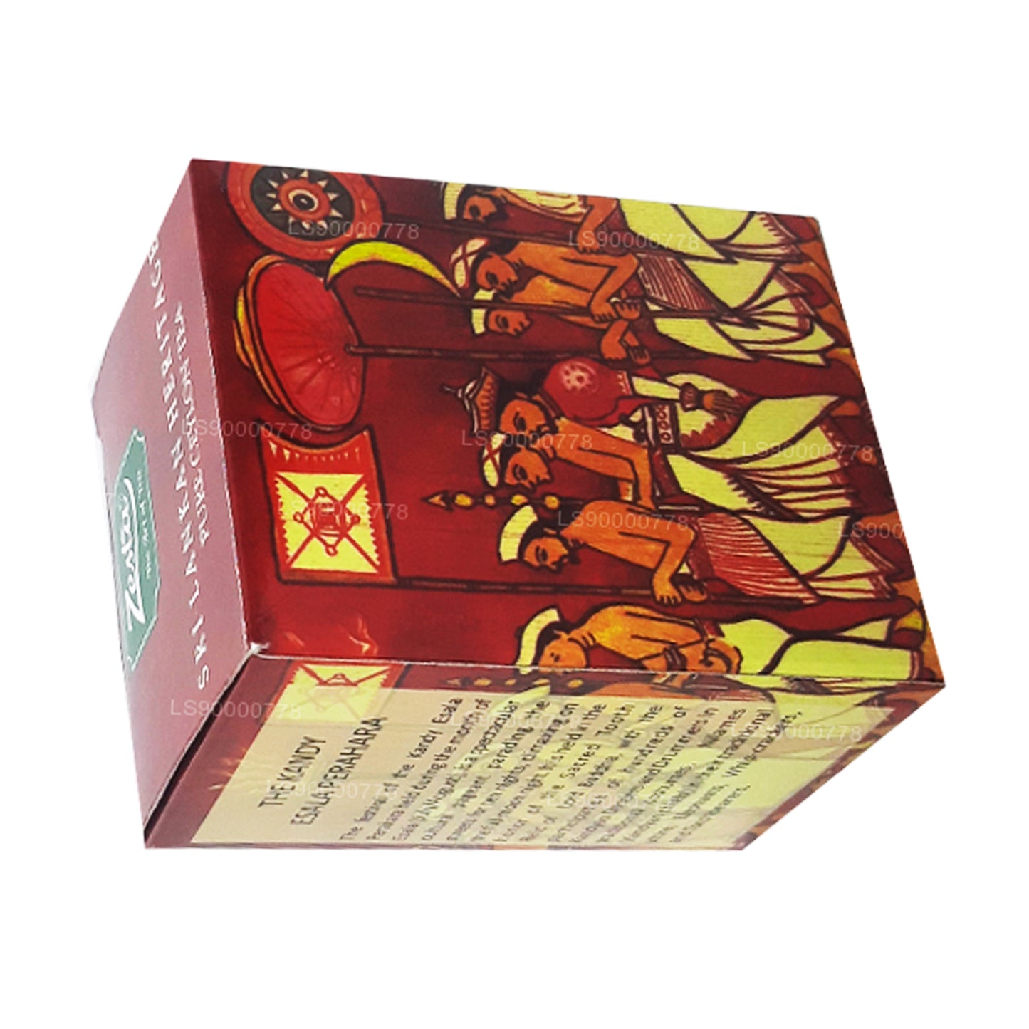 Zesta Sri Lankan Heritage Pure Ceylon Tea Kenilworth PEKOE 1 (100g)