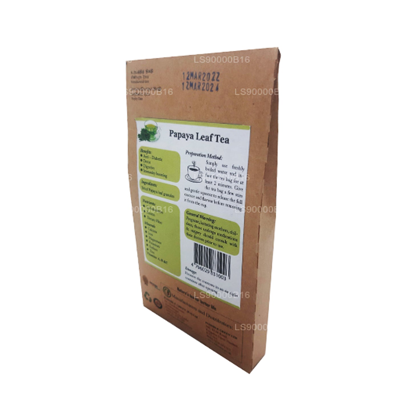Lifetone Papaya Leaf Tea (30g)
