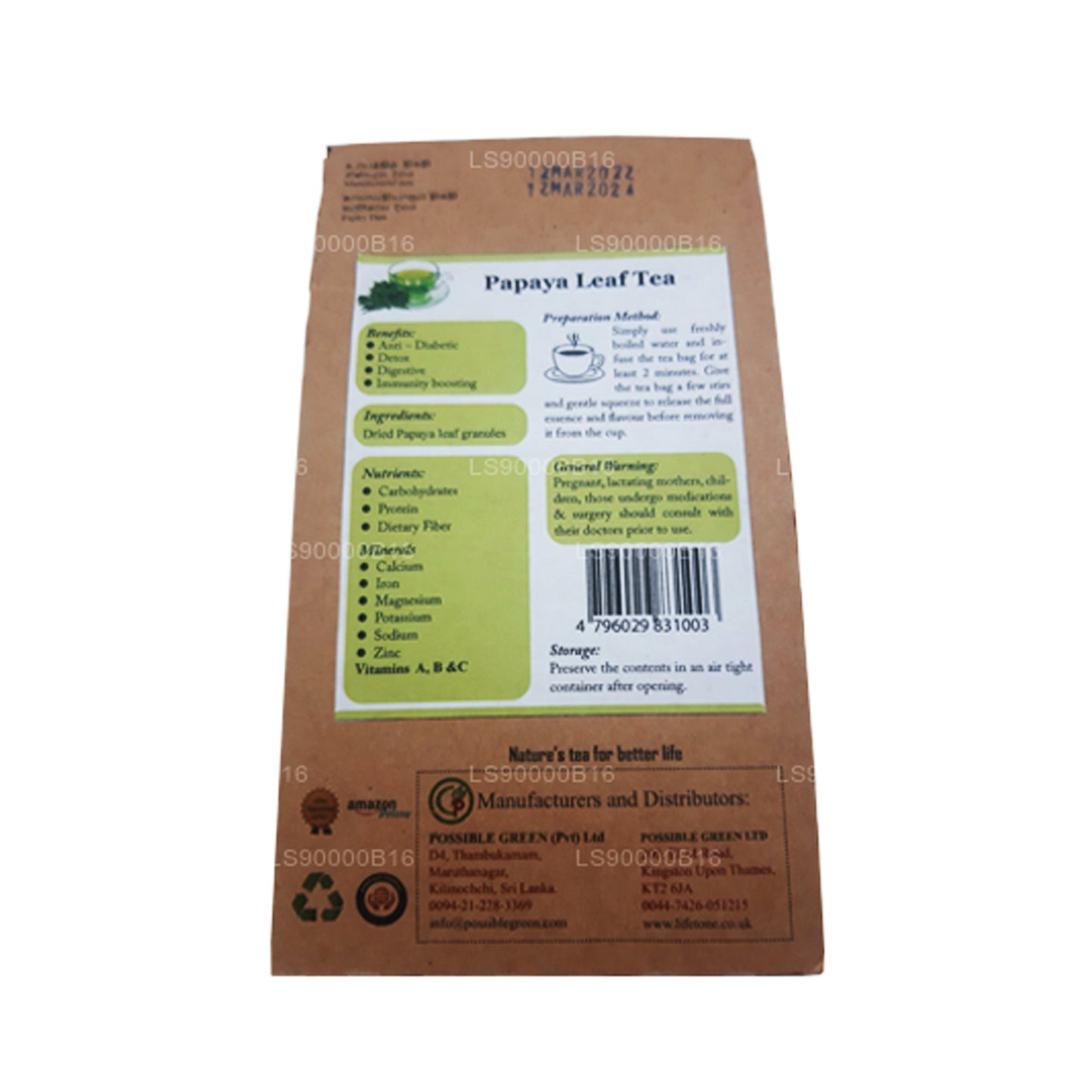 Lifetone Papaya Leaf Tea (30g)