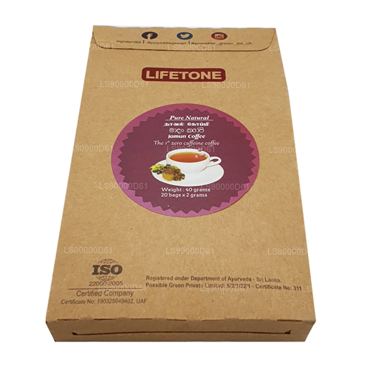Lifetone Jamun Coffee (40g)
