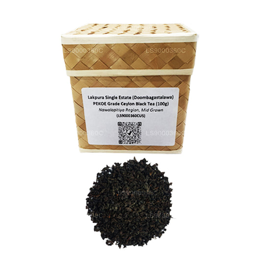 Lakpura Single Estate (Dombagastalawa) PEKOE Grade Ceylon Black Tea Box