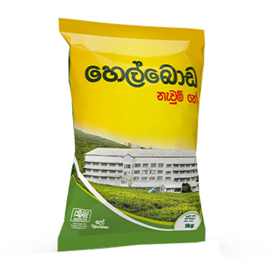 DG Labookellie Helboda Fresh Tea (1kg)