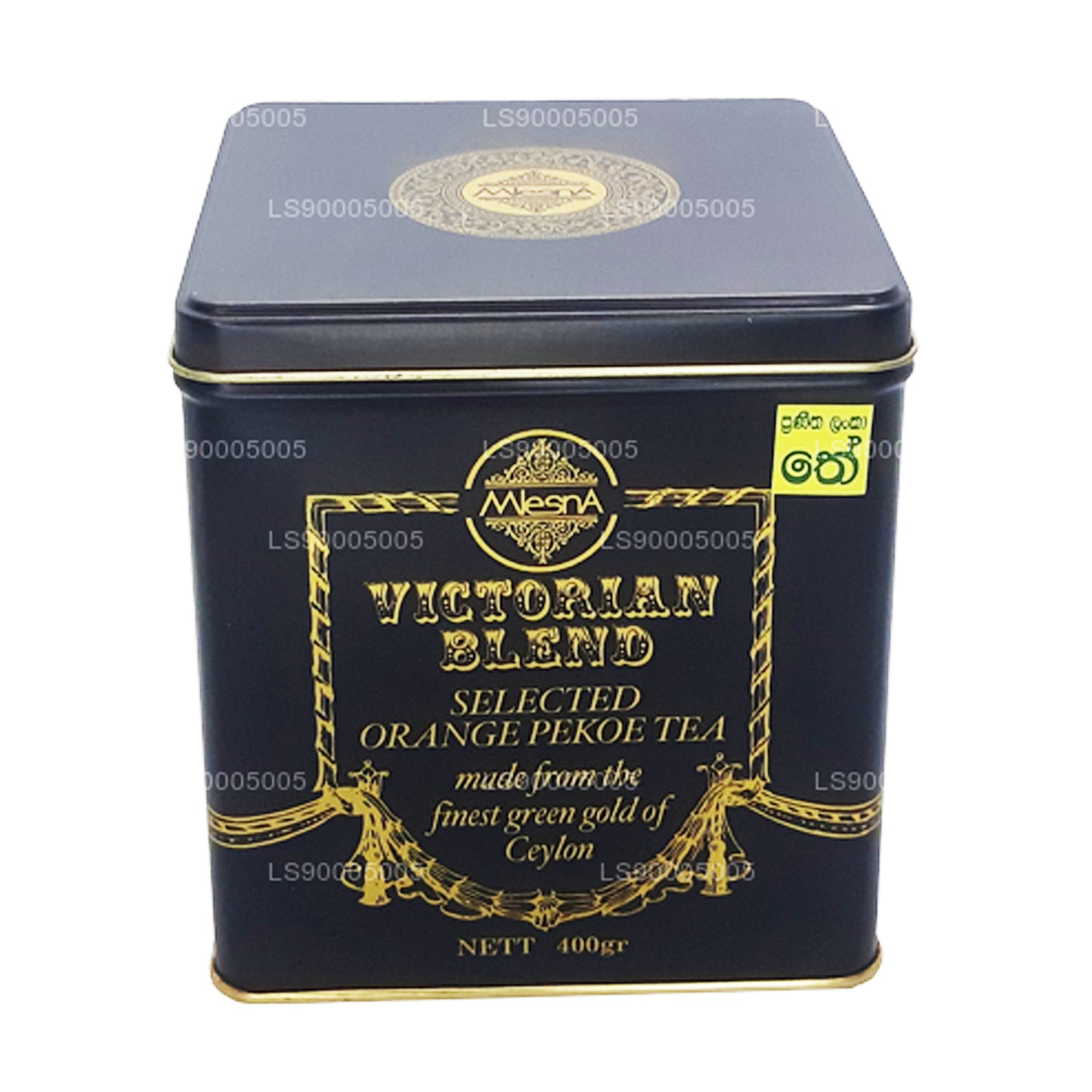 Mlesna Victorian Blend OP Leaf Tea Black Metal Caddy
