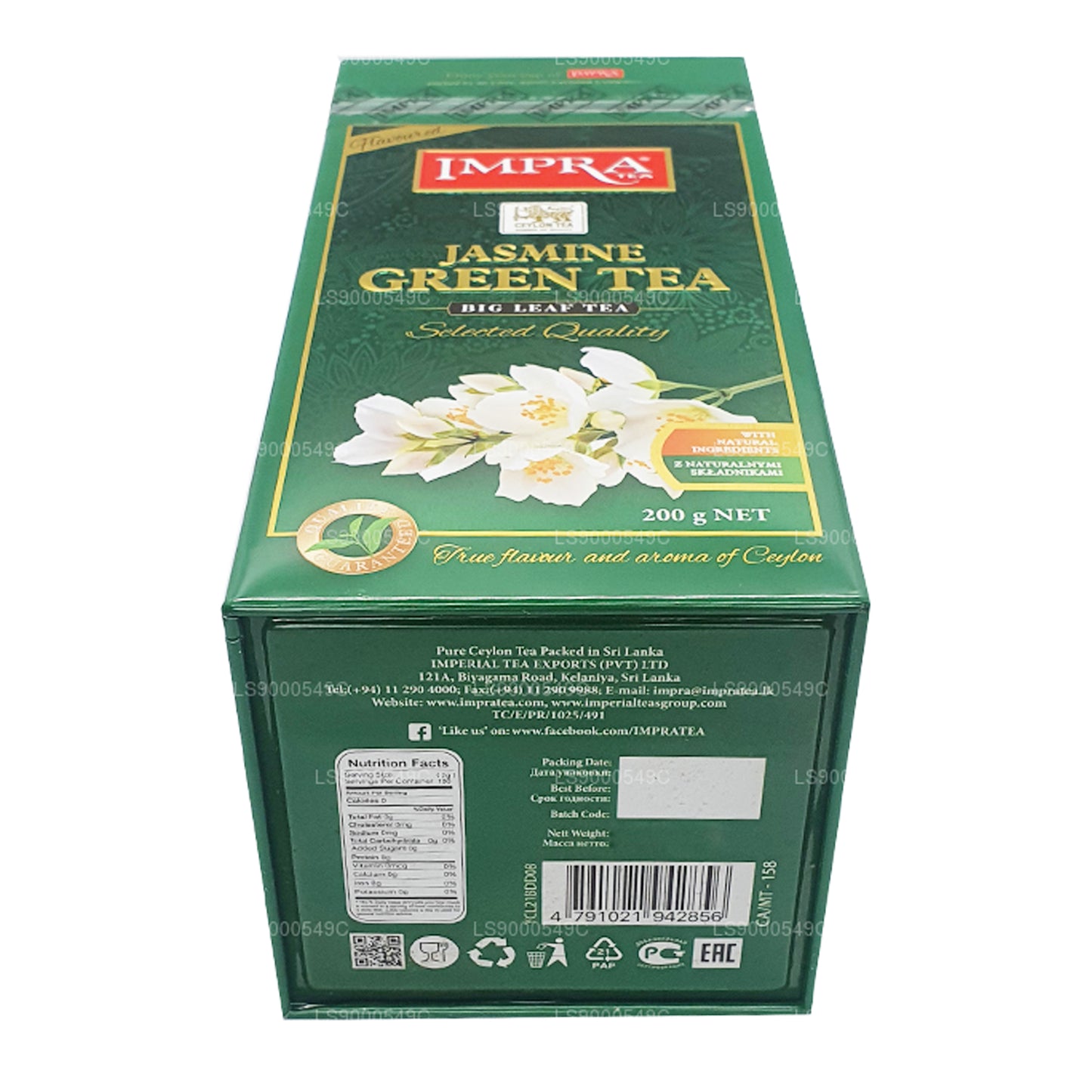 Impra Jasmine Green Tea Big Leaf (200g) Meatal Caddy