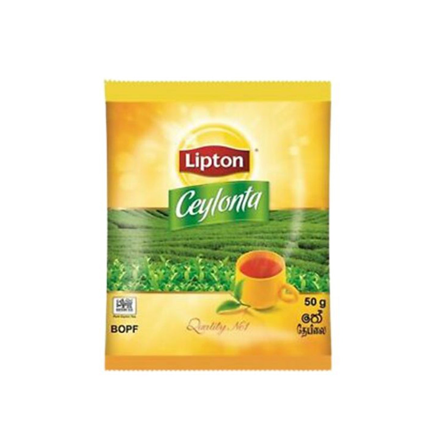 Lipton Ceylonta Black Tea (50g)