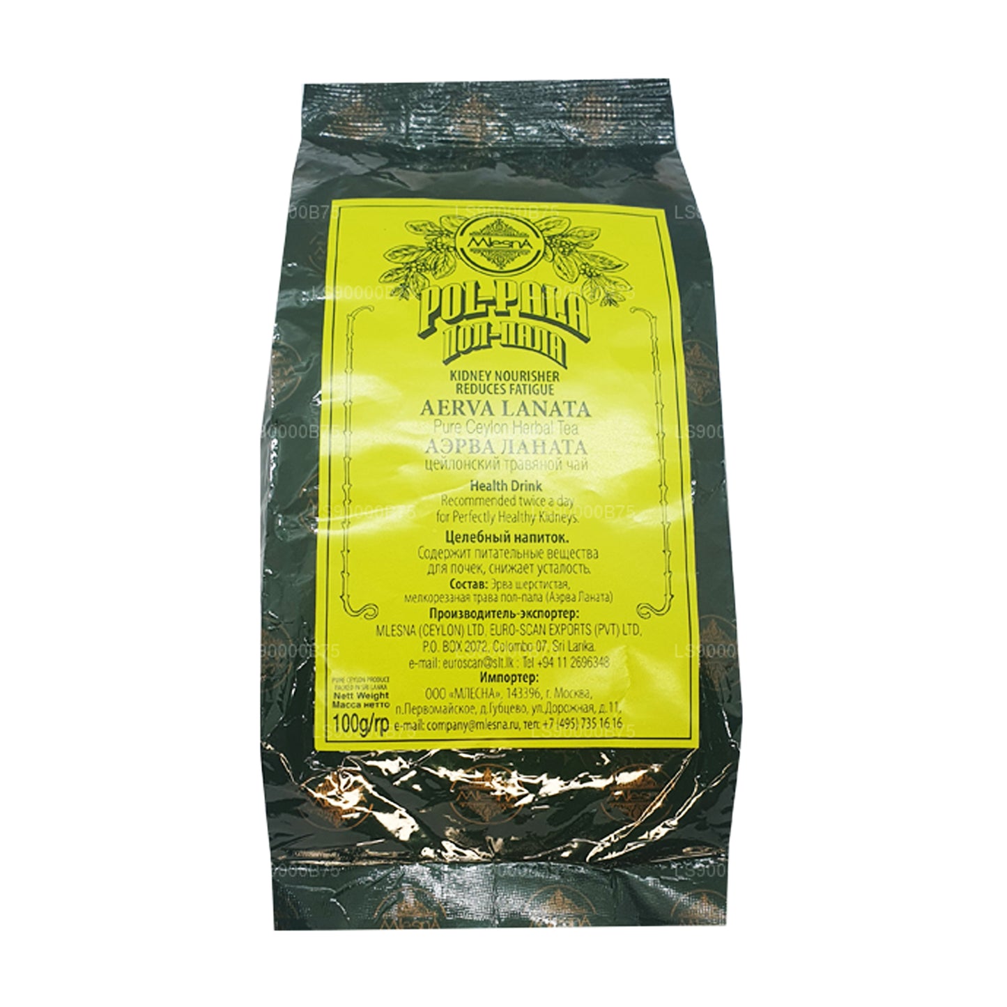 Mlesna (Aerva Lanata) Polpala Tea (100g)