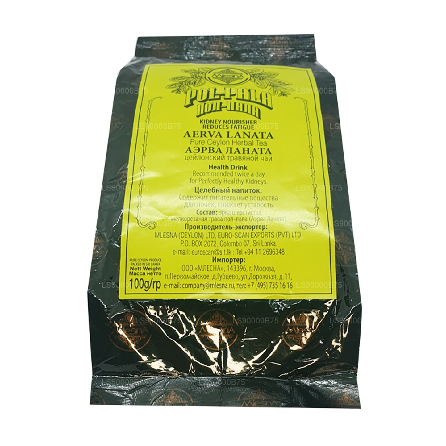 Mlesna (Aerva Lanata) Polpala Tea (100g)