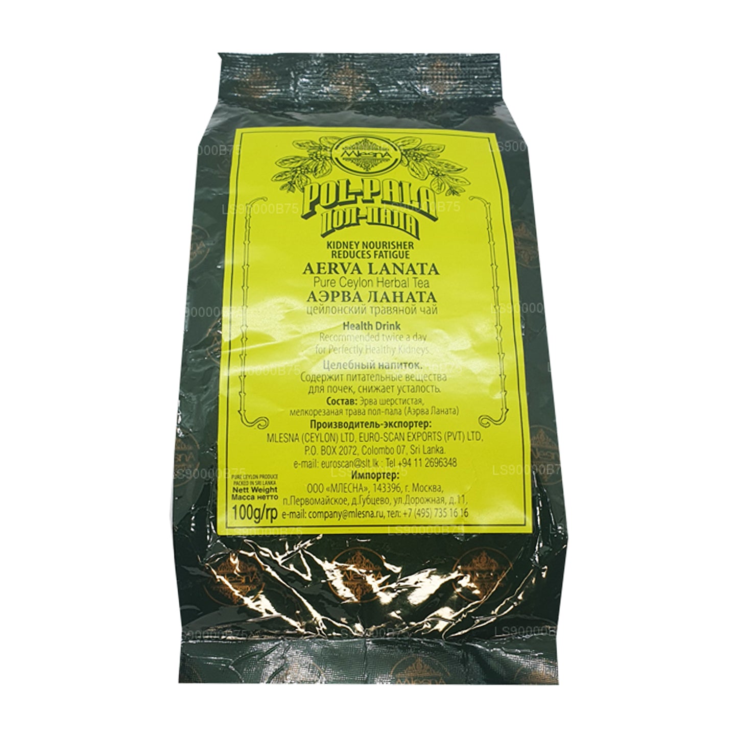 Mlesna (Aerva Lanata) Polpala Tea (100g)