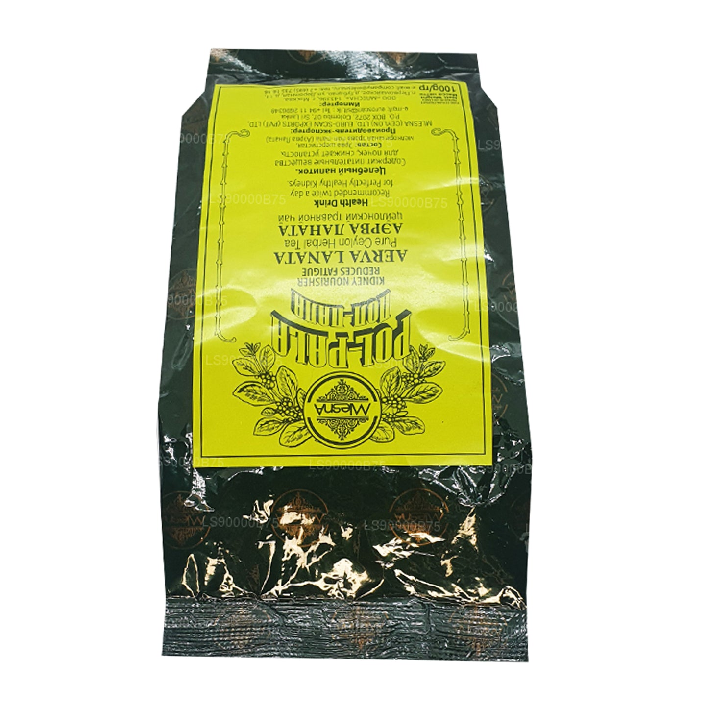 Mlesna (Aerva Lanata) Polpala Tea (100g)