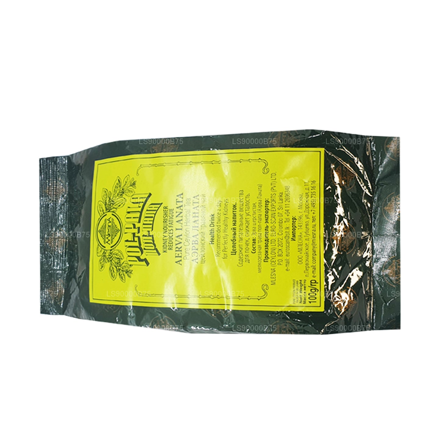 Mlesna (Aerva Lanata) Polpala Tea (100g)