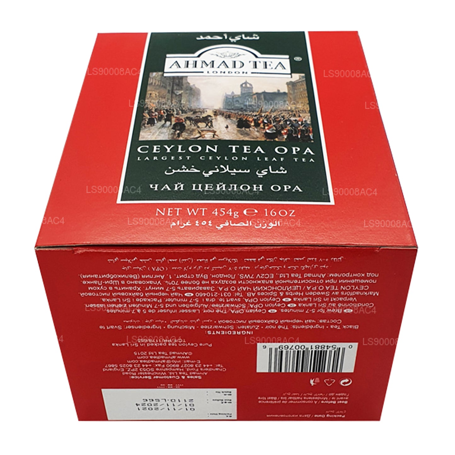 Ahmad Tea Ceylon OPA Loose Tea Carton (454g)