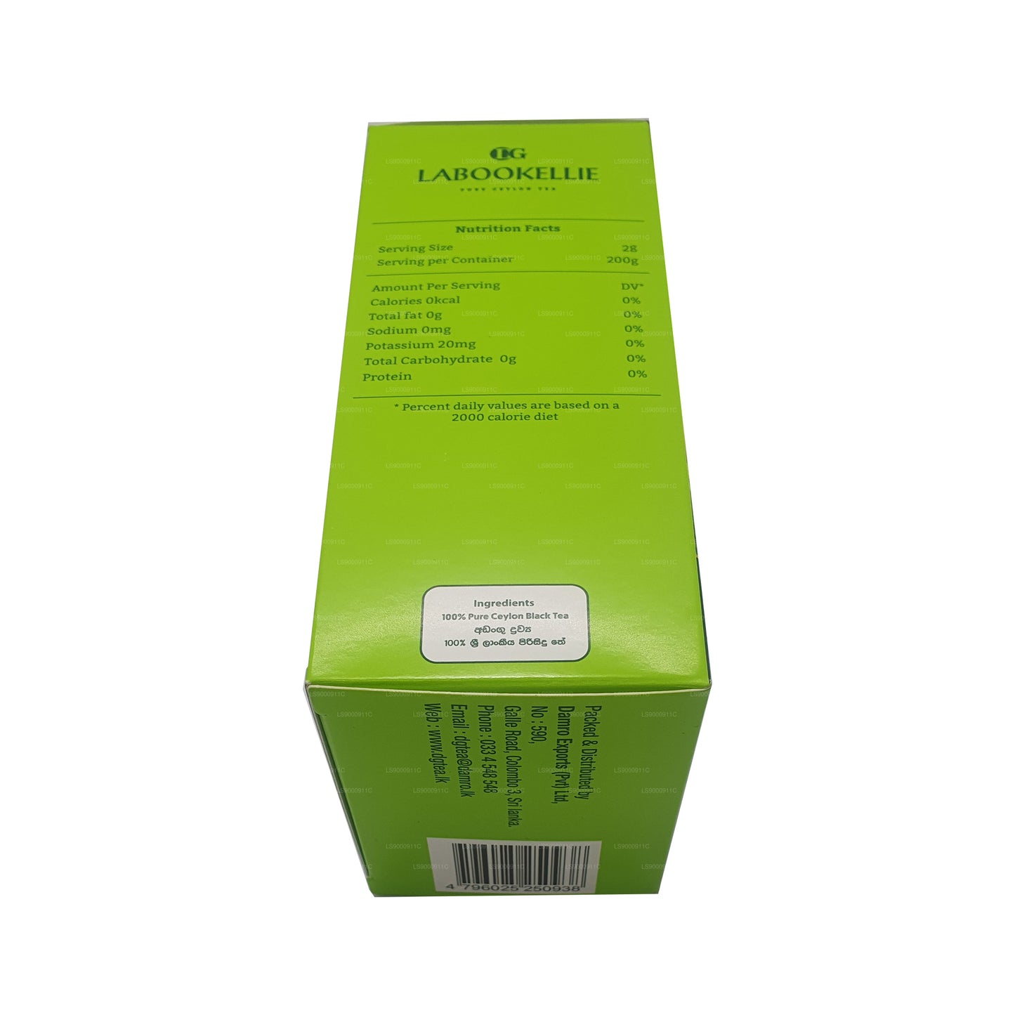 DG Labookellie BOPF Tea (200g)